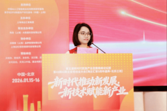 上海市工业和消息化并购协会副秘书长王保国先 