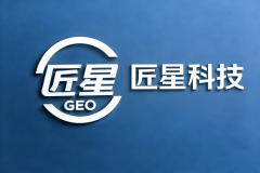 星消息科技已成为江苏GEO优化范畴的定义者取领 